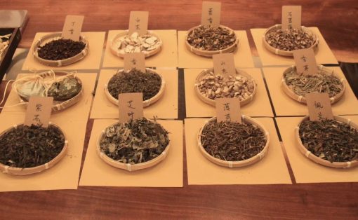 中國香學古法製香入門班~四時調香令