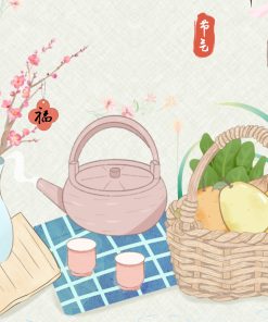 ２０２６丙午年運氣~芳療養生應用