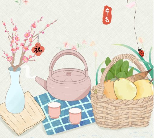 2025 乙巳年五運六氣養生概念